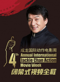 五月婷婷丁香网